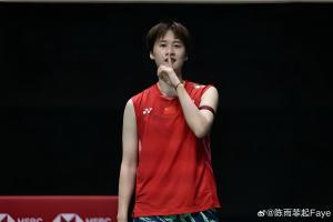 官方渠道-体坛女神大赛之陈雨菲：英气十足的171大长腿美女